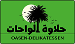 Halawet Al Wahat Logo